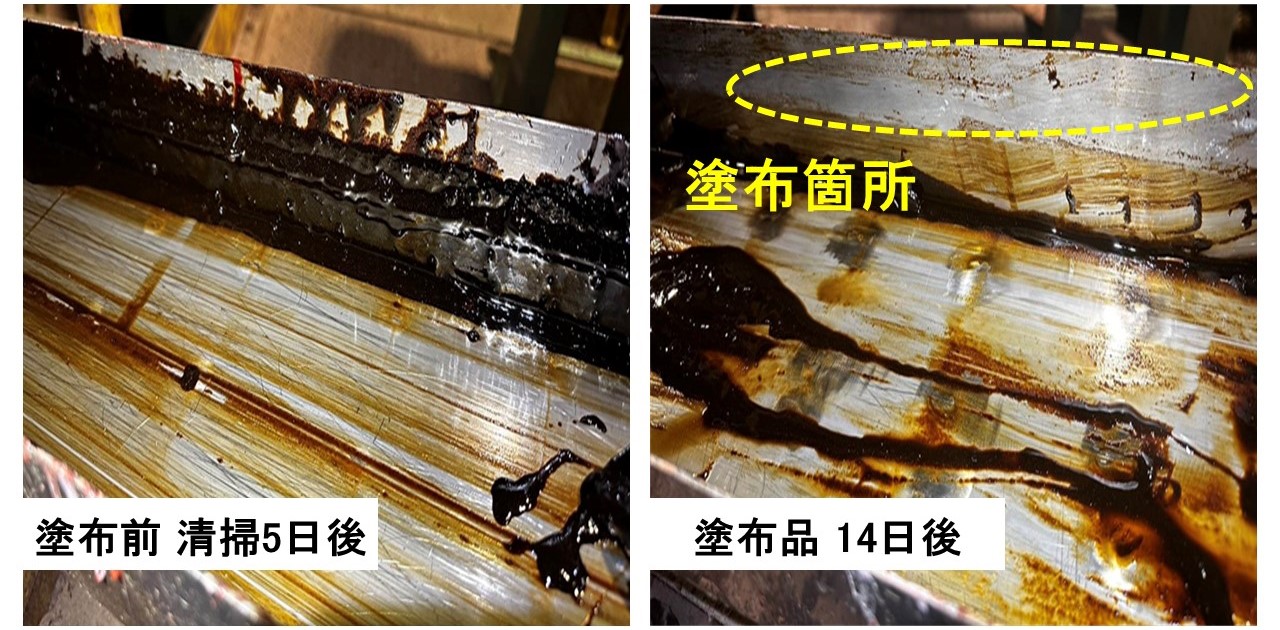 防汚コーティングの金属への使用例（設備装備）