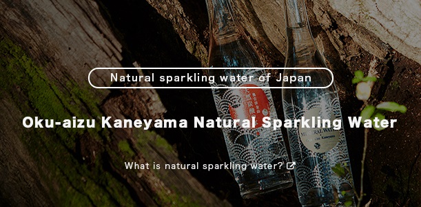 Natural spring water of Japan